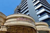 بیماران بستری از بیمارستان گاندی منتقل شدند