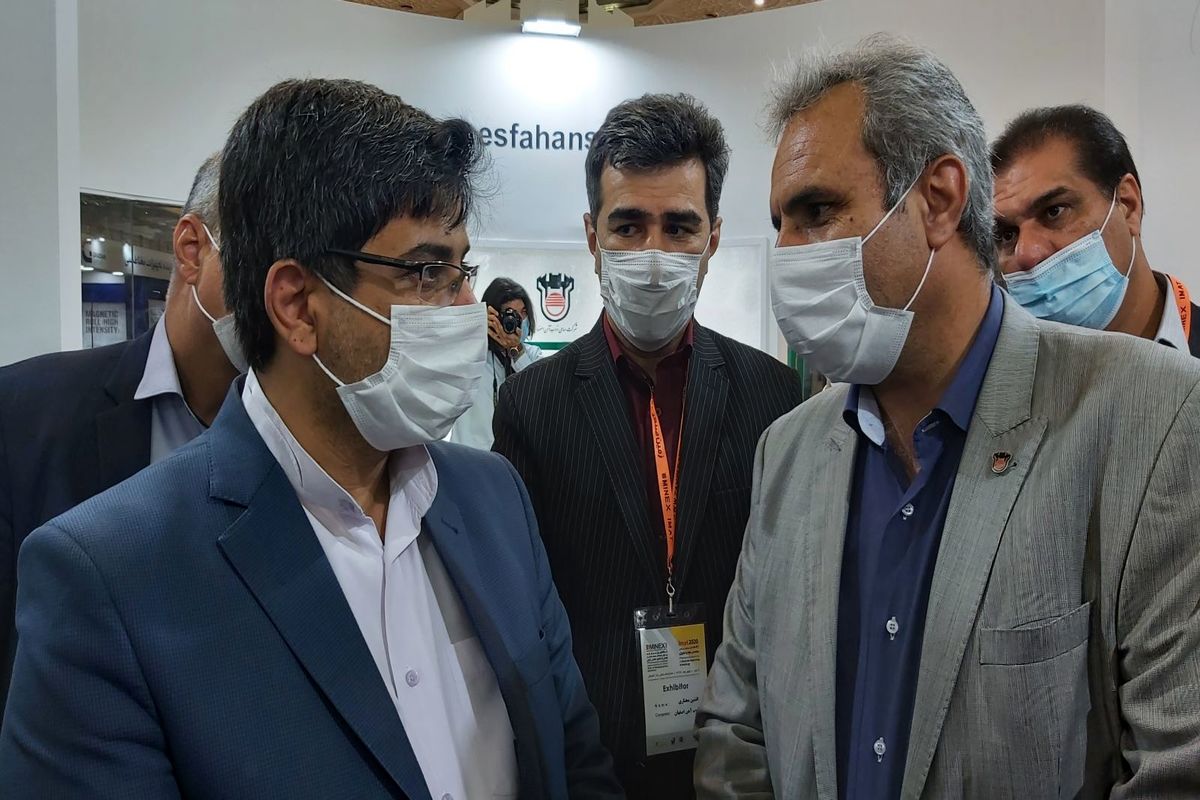 شرکت ذوب آهن