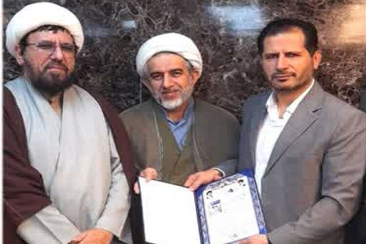 پلیس فتا
