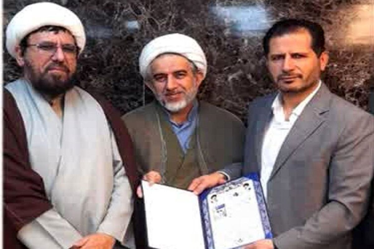 پلیس فتا