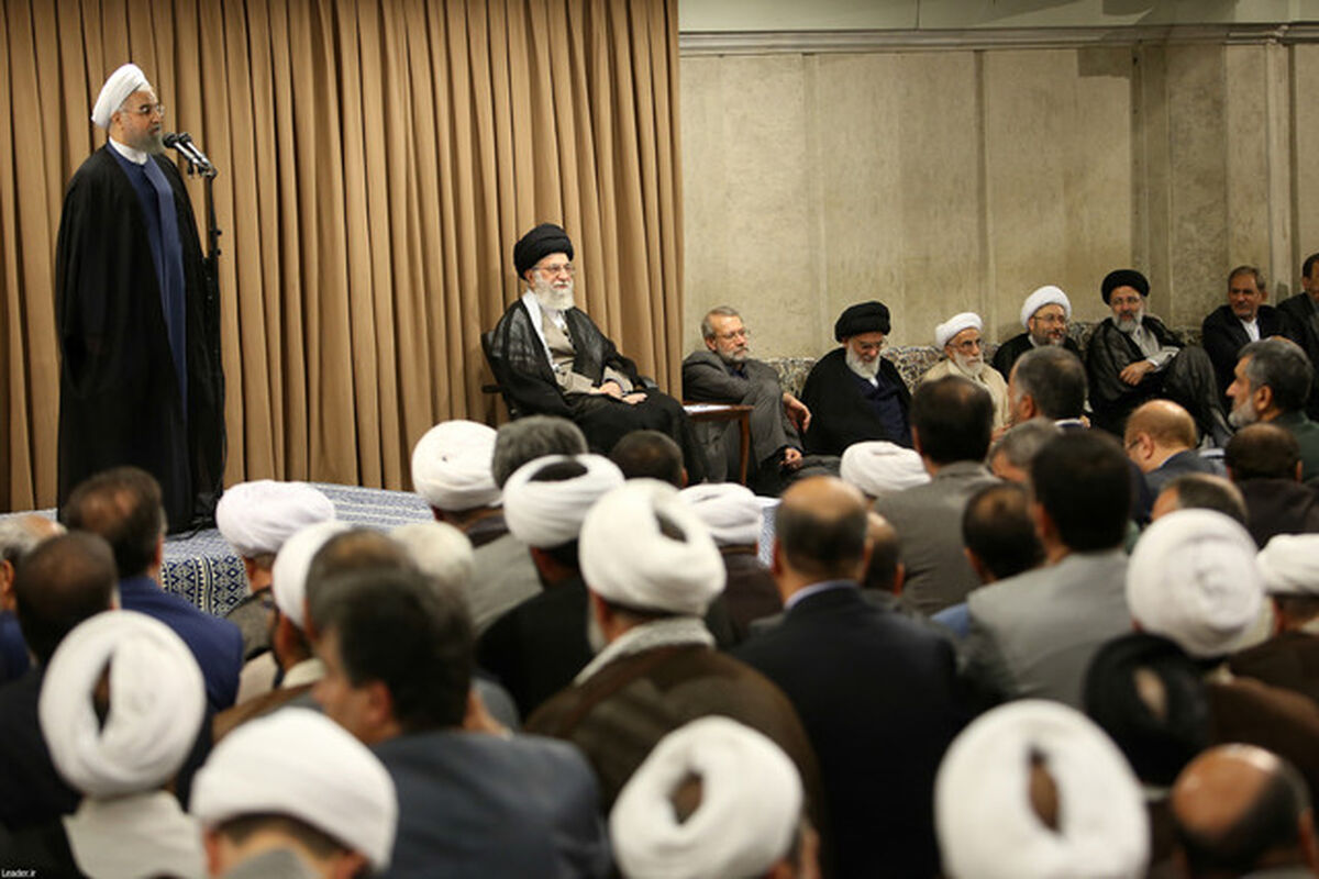 رهبری