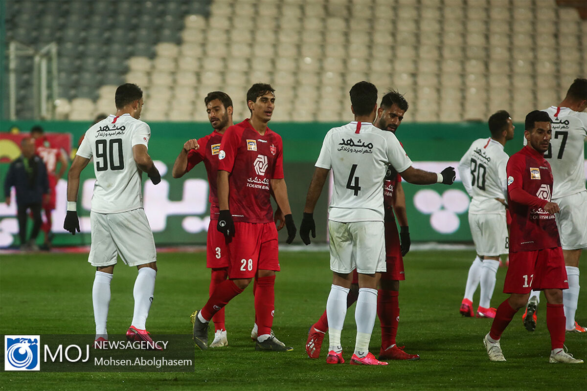 دیدار تیم های فوتبال پرسپولیس و شهر خودرو - ۸ اسفند ۱۳۹۸