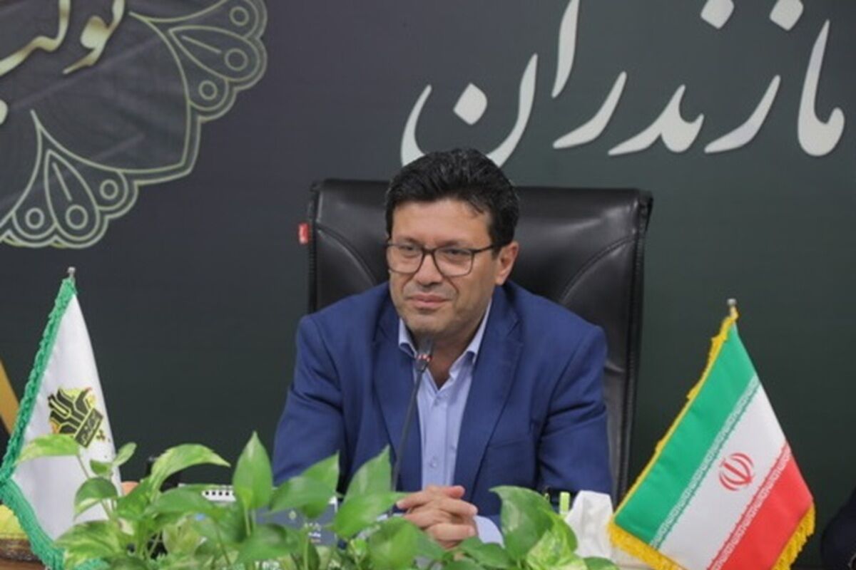 بانک کشاورزی