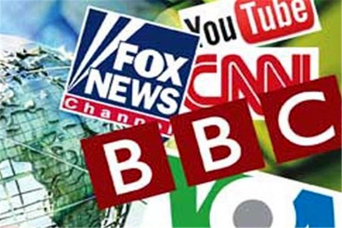 رسانه های ضدانقلاب