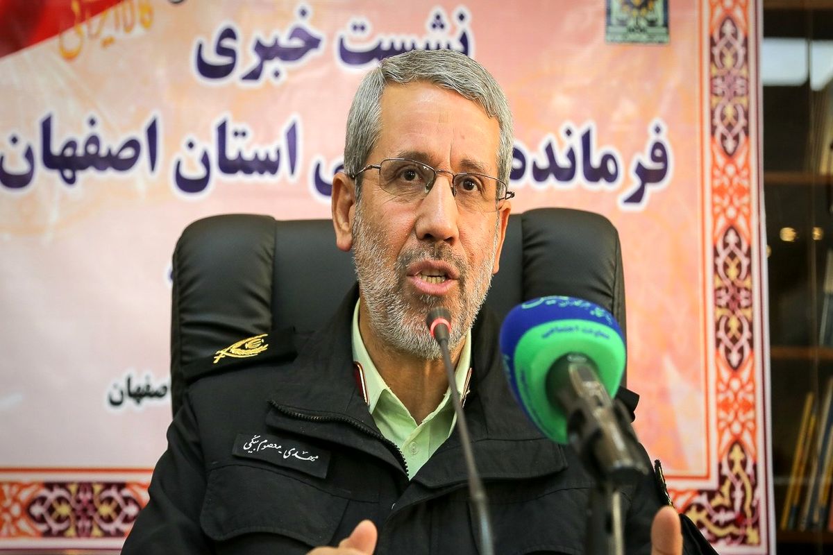 اصفهان- فرمانده نیروی انتظامی
