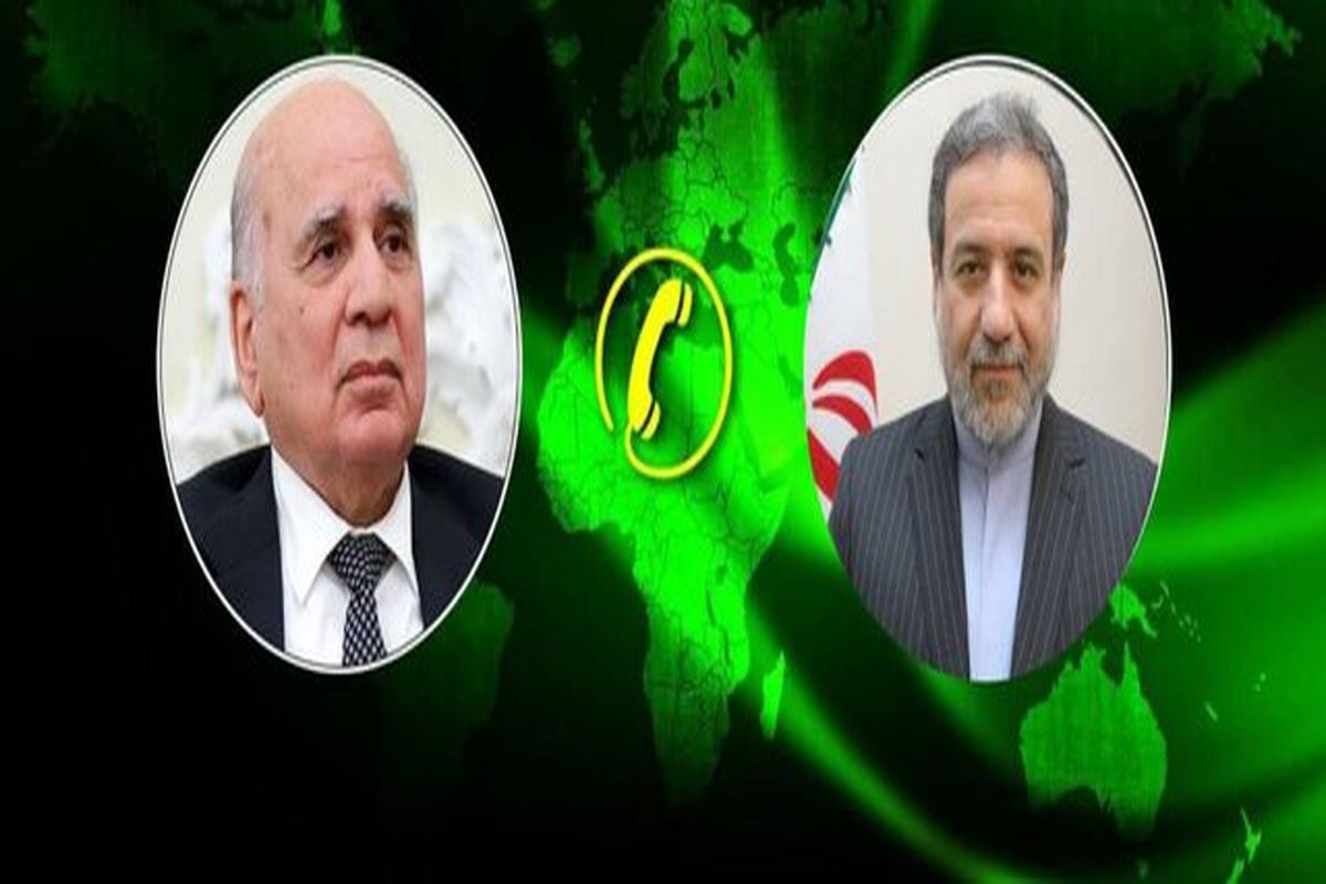 ایران و عراق