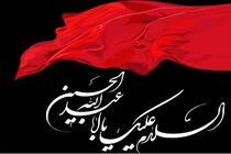 محرم بهترین فرصت برای جهاد تبیین است