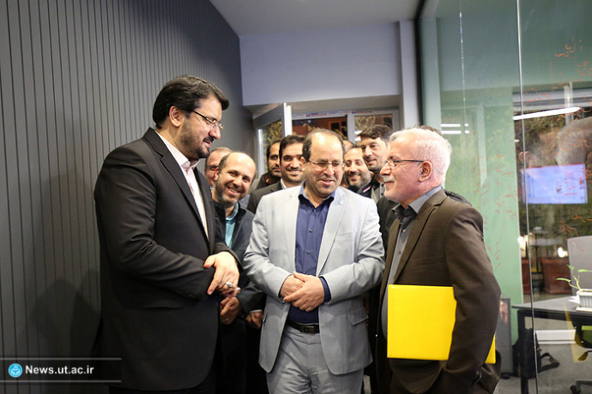 دانشگاه تهران