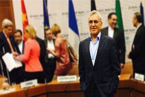 حکم کامل دری اصفهانی و اسامی دوتابعیتی ها منتشر خواهد شد