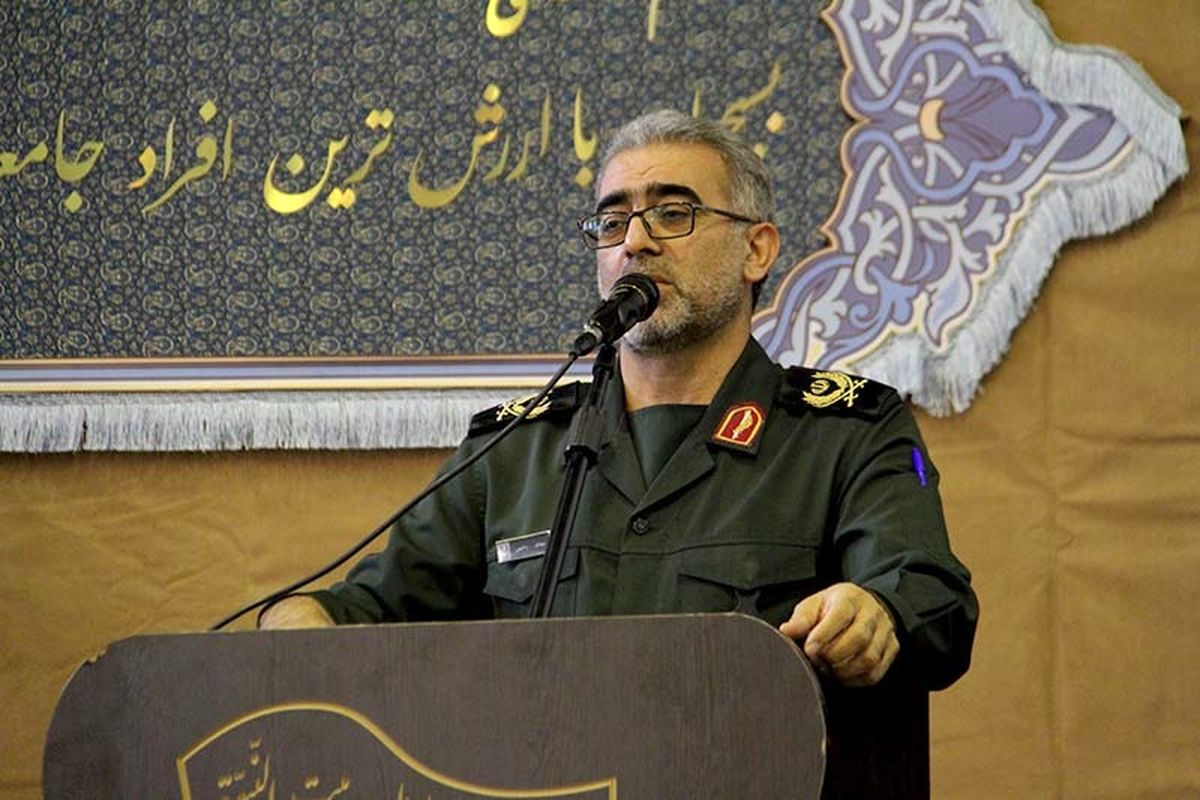 بسیج