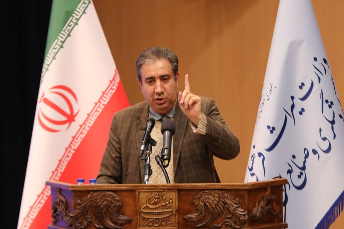 نوکنده
