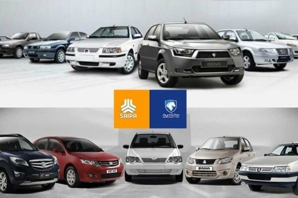 قیمت خودرو امروز ۲۱ مرداد ۱۴۰۵ در بازار مشخص شد