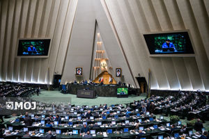 وزیران اقتصاد، نیرو، صمت، اطلاعات، بهداشت و کار در نشست‌های پارلمانی حاضر می‌شوند