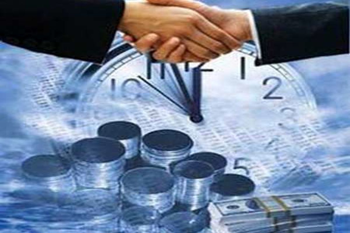 سرمایه گذاری