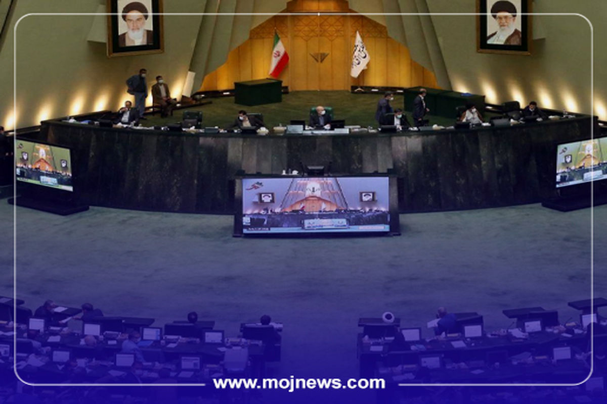 کاور موج نگاهی به مجلس دوازدهم