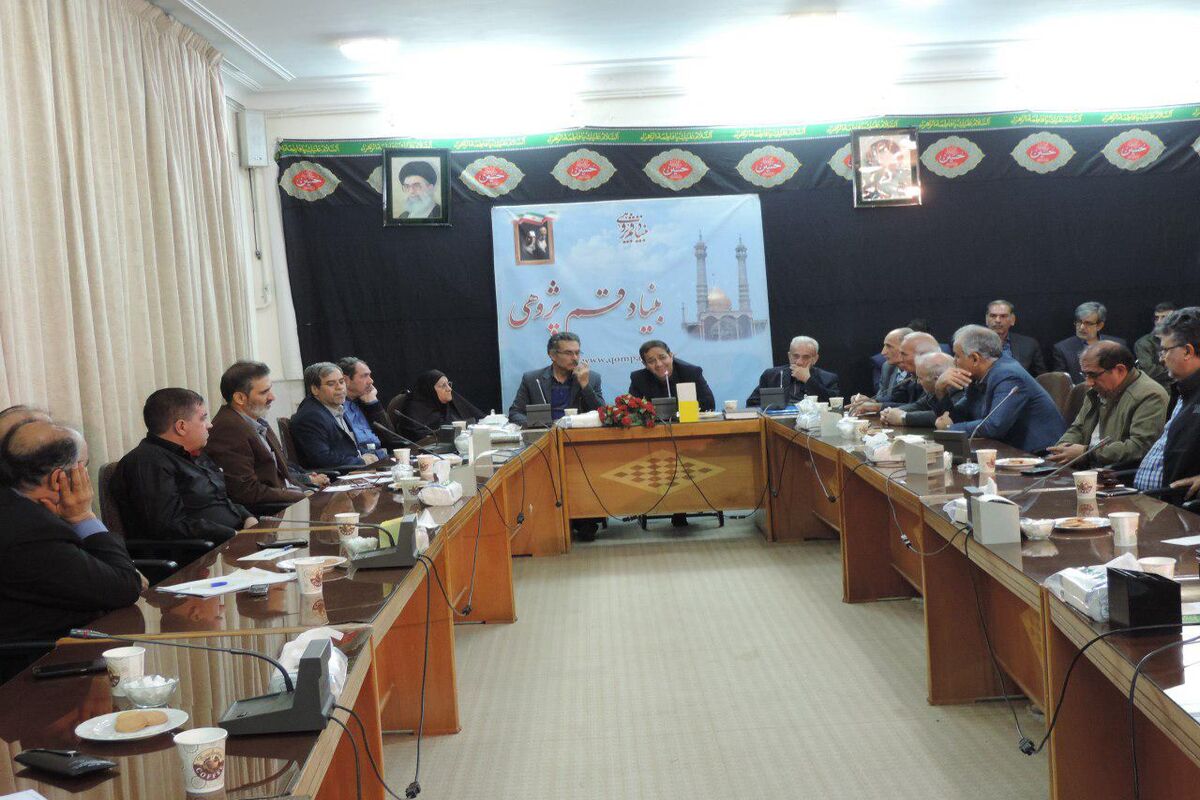 طلایی