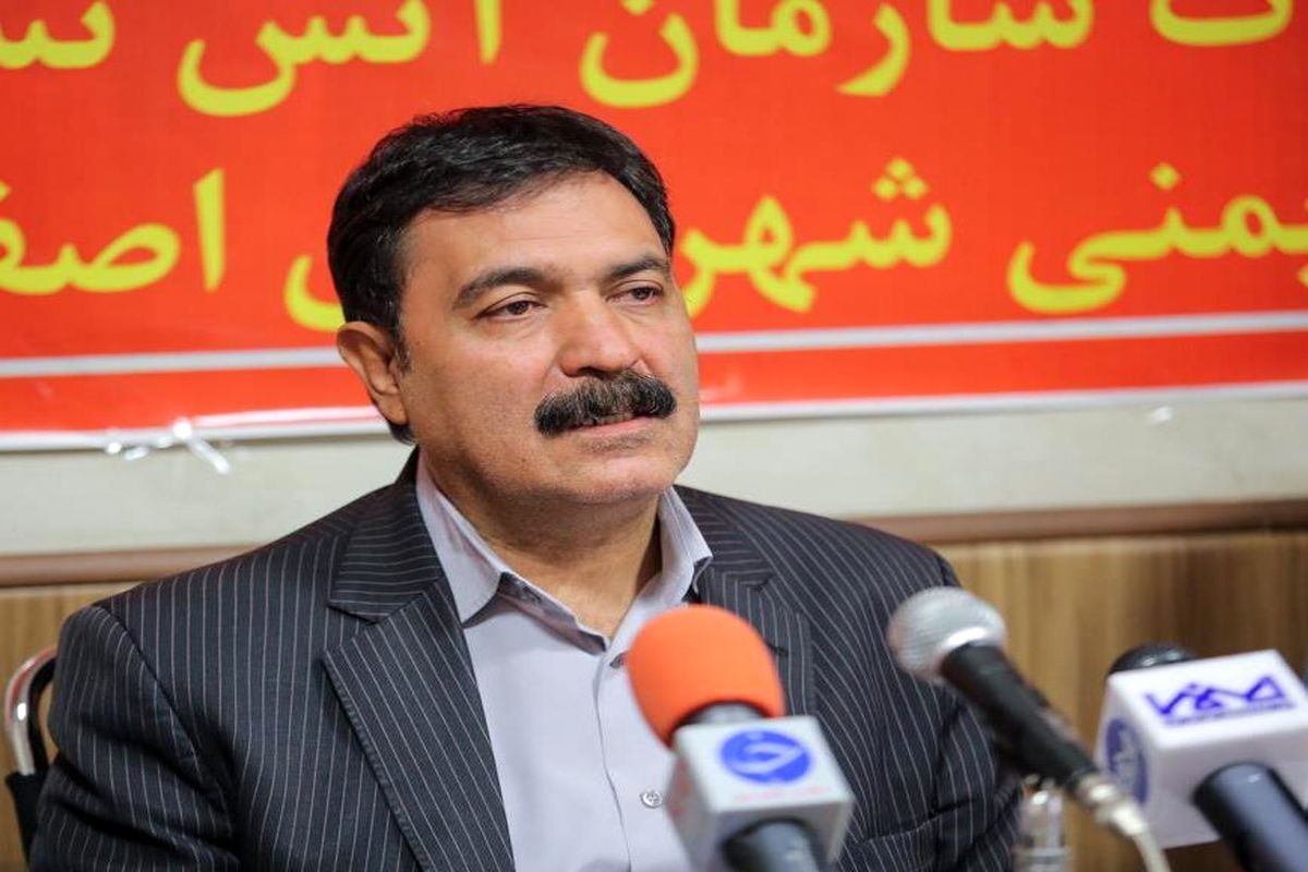 اصفهان- مدیر آتش نشانی