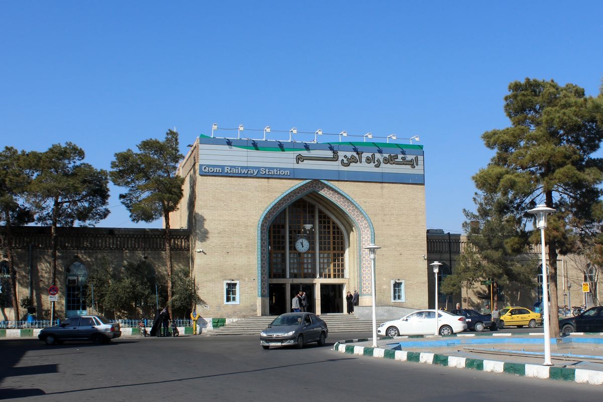  ایستگاه راه آهن قم 