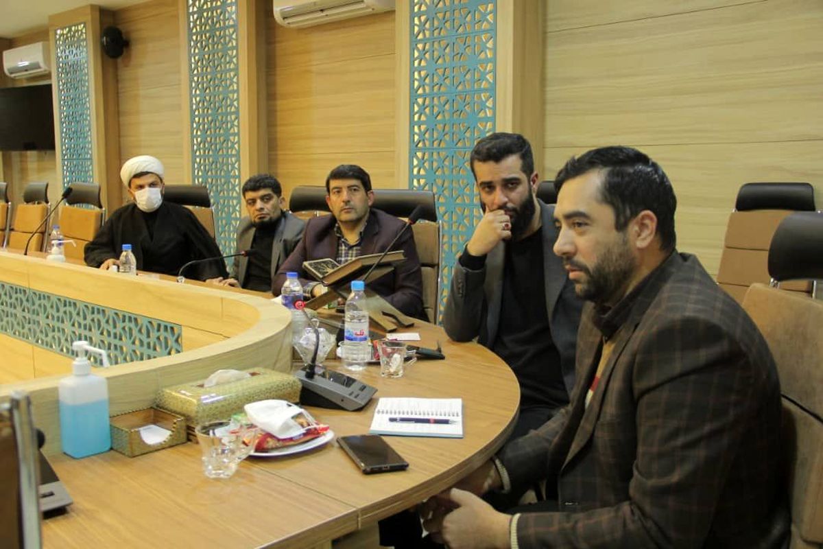 شهرداری نجف آباد