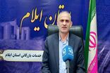 پرداخت مطالبات گندم‌کاران ایلام شتاب گرفت