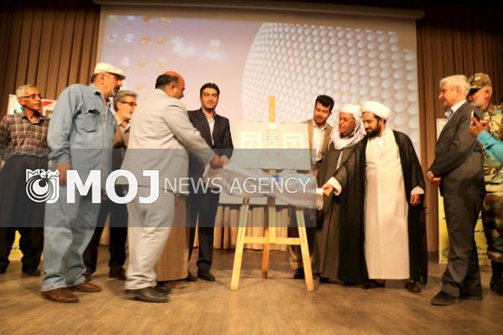 پوستر سیزدهمین جشنواره بین المللی تئاتر خیابانی مریوان رونمایی شد
