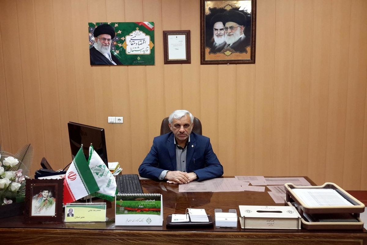 مدیربانک کشاورزی