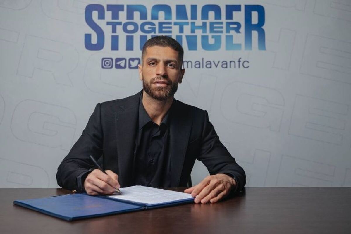 پرسپولیس