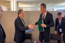 ایران و مجارستان موافقتنامه همکاری‌های آموزشی امضا کردند