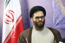 وقف سرمایه عظیمی است که راکد مانده است