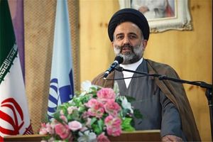 قائم مقام رئیس رسانه ملی منصوب شد