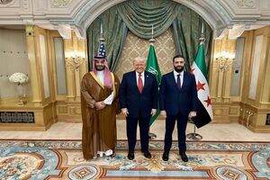 ویدیویی از ترامپ بعد از تلکه کردن عربستان و قطر 