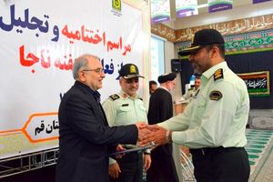 امنیت انتظامی از مهم ترین ارکان کشور است