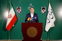 سه شنبه در صحن علنی به بررسی ایرادهای احتمالی لایحه بودجه خواهیم پرداخت 