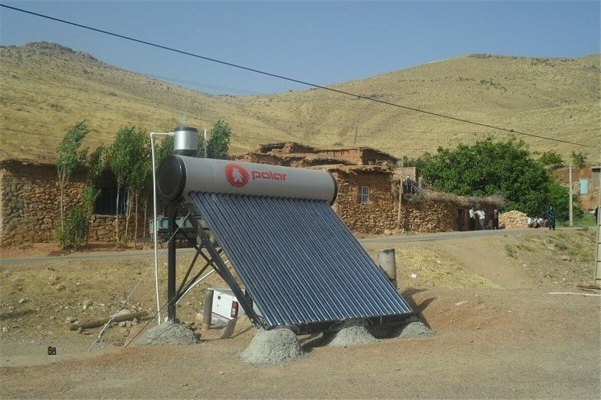 سیاه دره