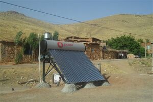 حفظ طبیعت با انرژی خورشیدی