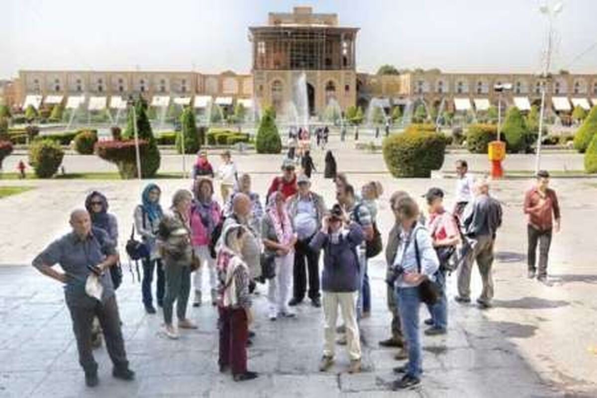 صنعت توریسم اصفهان