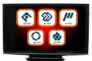 فیلم‌ های سینمایی آخر هفته تلویزیون اعلام شد