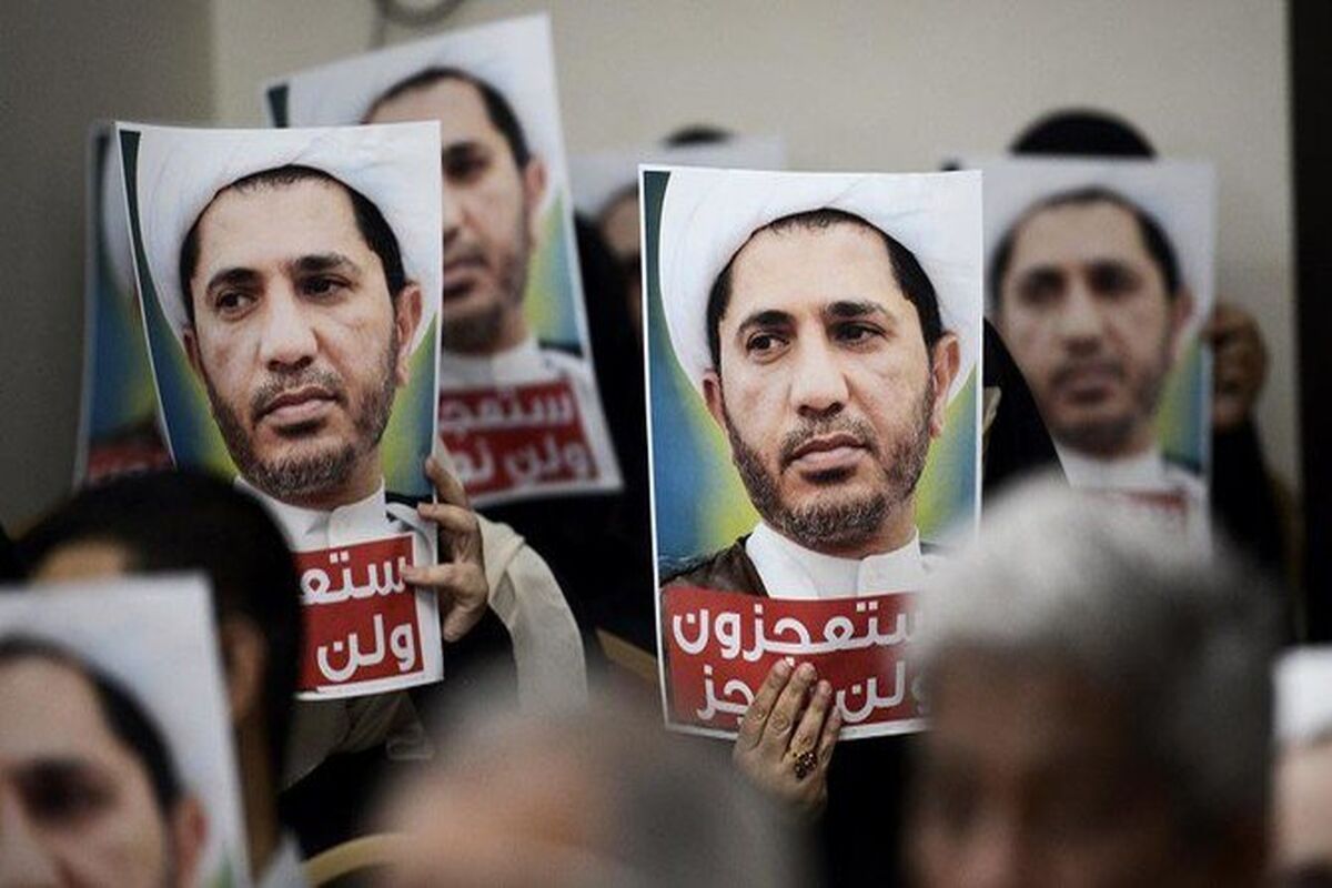 شیخ علی سلمان