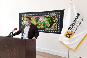 اولین دستور رئیس قوه قضائیه در ایلام اجرایی شد