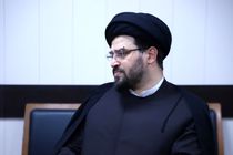 نورافشانی ۱۱۰ مسجد قم در شب عید غدیر