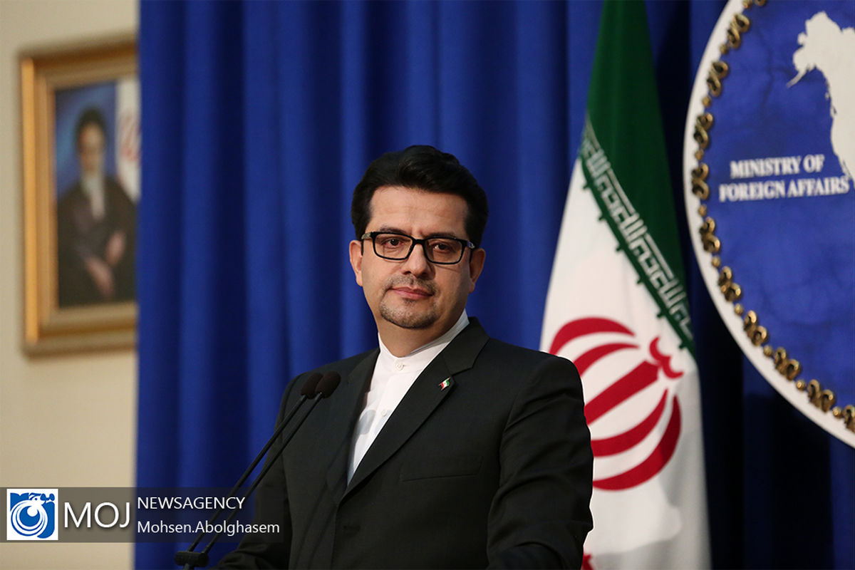 نشست خبری سخنگوی وزارت امور خارجه - ۱۷ تیر ۱۳۹۸