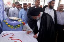 نمایشگاه فرهنگی ستاد برگزاری نماز جمعه خرم‌آباد افتتاح شد