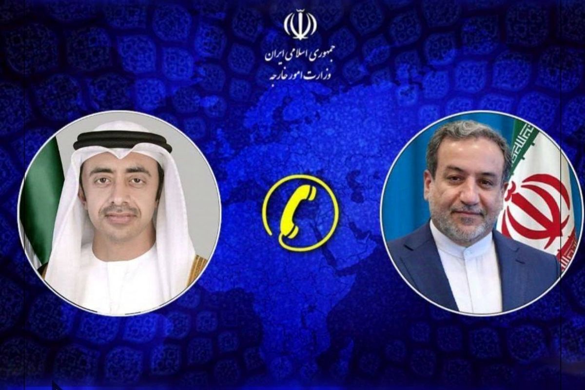 ایران و امارات متحده عربی