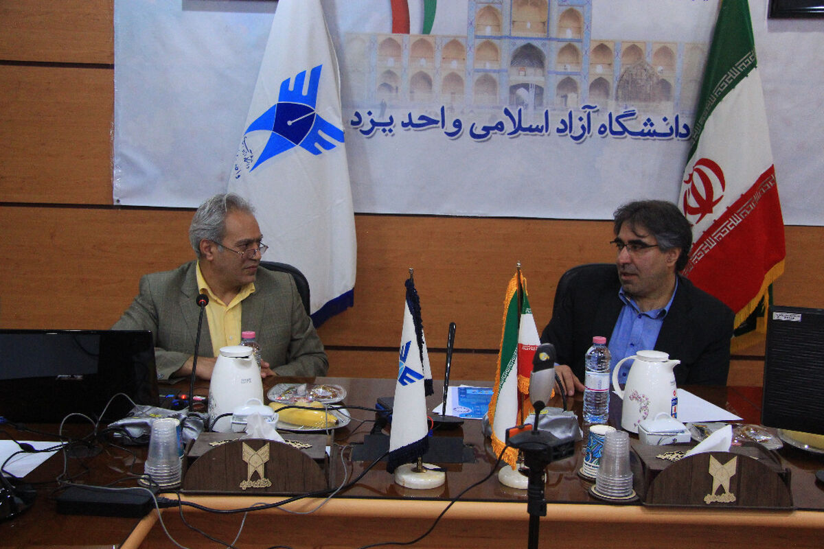 نصیری زاده