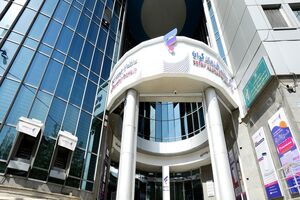 فهرست شعب کشیک بانک رفاه کارگران در استان تهران در روز پنج‌شنبه 20 فروردین ماه اعلام شد