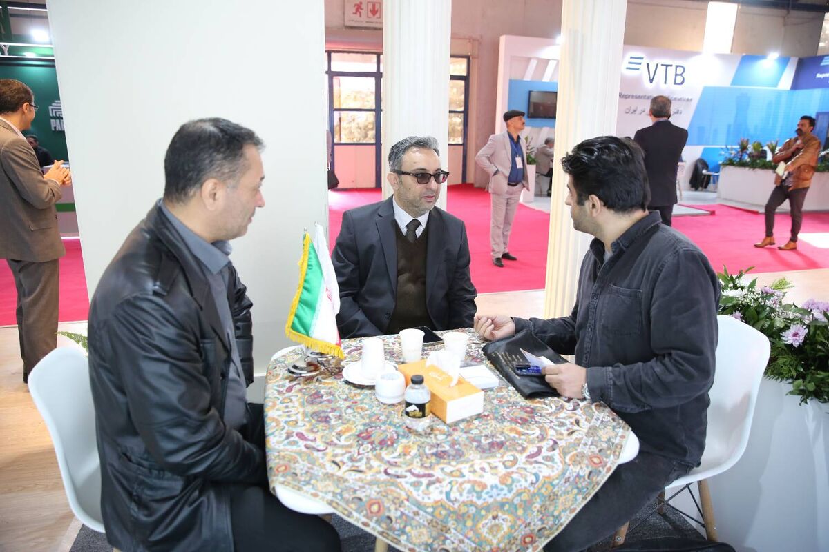بانک ملی