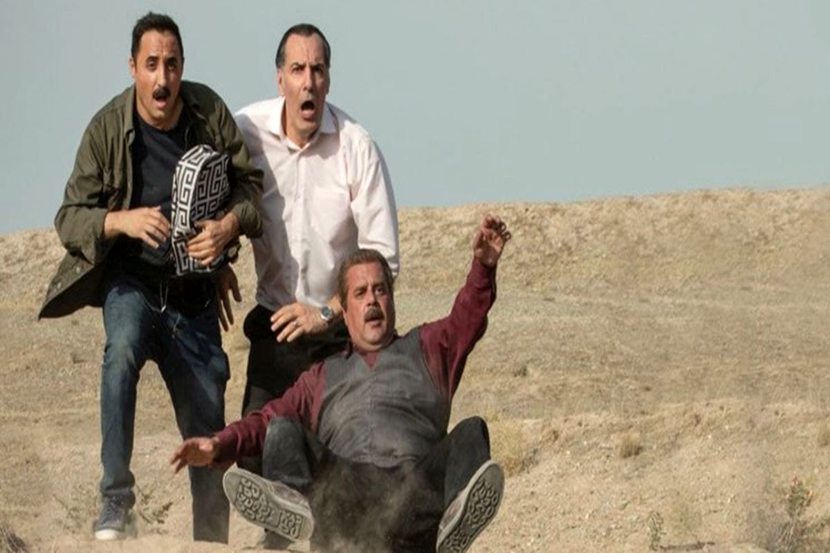 سریال دودکش ۲