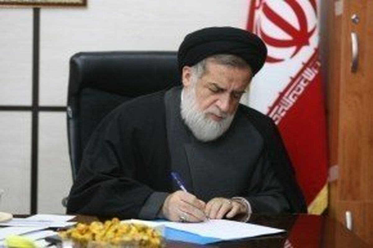 شهیدی