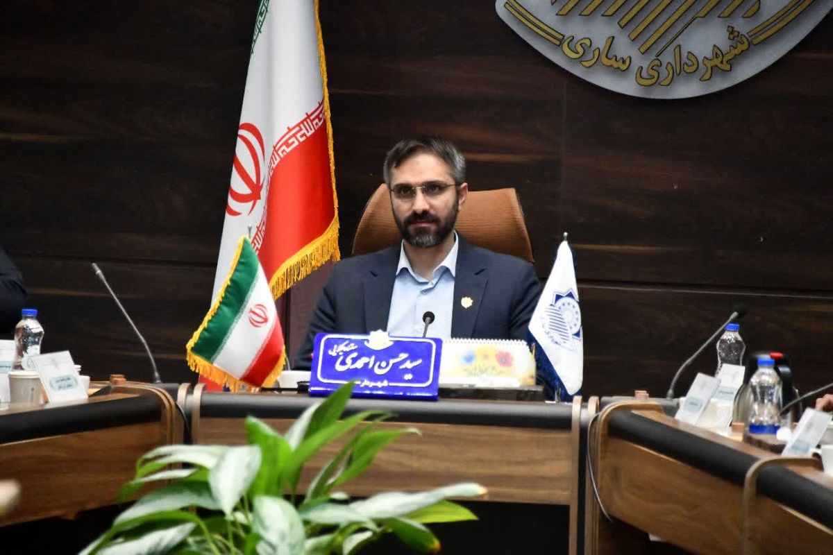 احمدی شهردار ساری