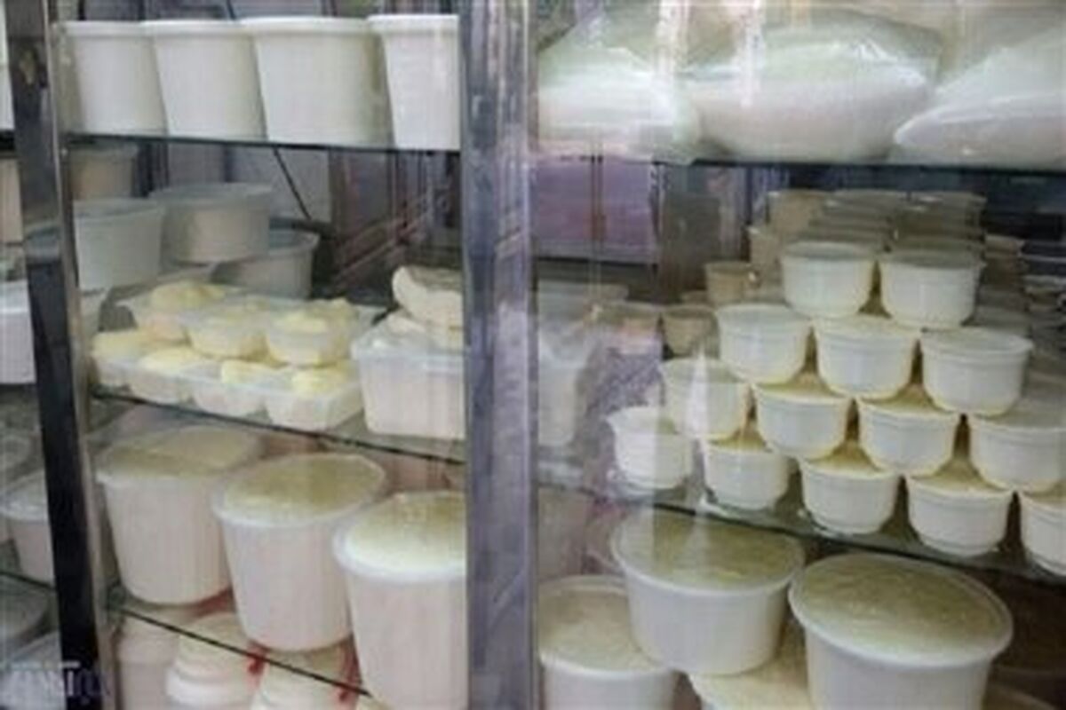 محصولات لبنی